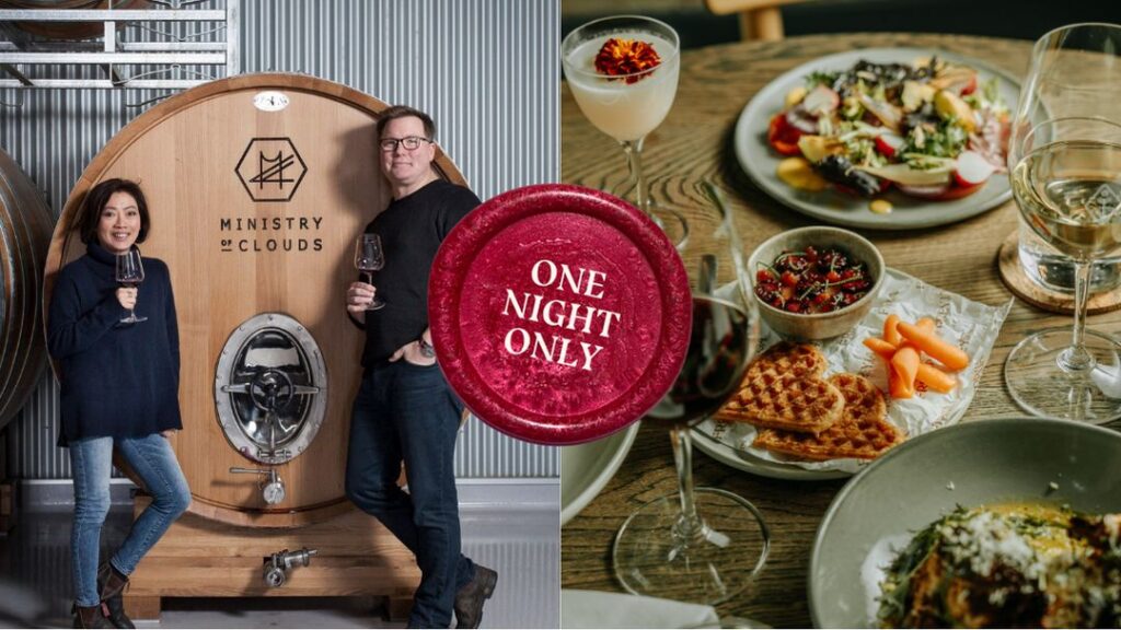 Freyja Dining Events